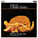 SACD / ヘルベルト・フォン・カラヤン / チャイコフスキー:3大バレエ組曲、幻想序曲(ロメオとジュリエット) (SHM-SACD) (紙ジャケット) (初...