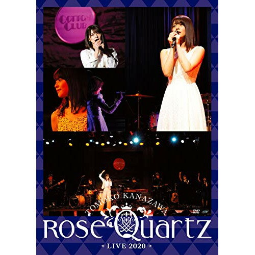 DVD / 金澤朋子 / 金澤朋子 LIVE2020 〜Rose Quartz〜