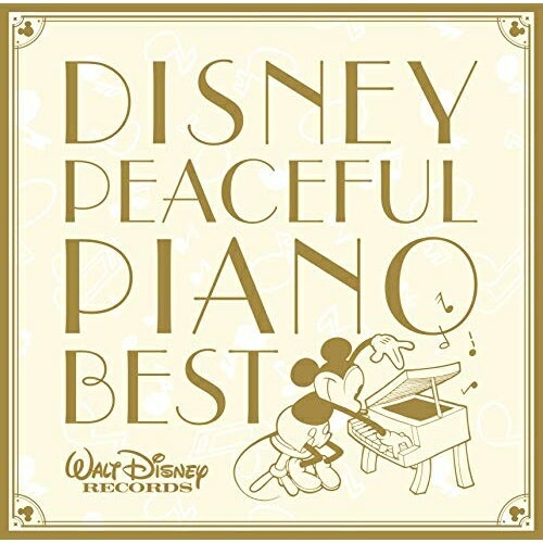 CD / オムニバス / ディズニー・ピースフル・ピアノ BEST (解説付) / UWCD-1024