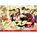 DVD / 国内TVドラマ / インベスターZ DVD-BOX (本編ディスク3枚+特典ディスク1枚) / VPBX-15858