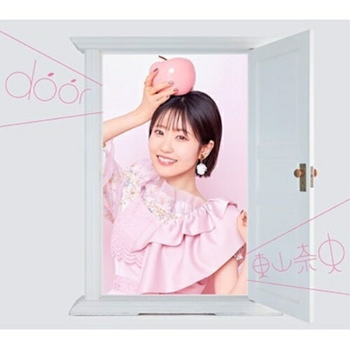 door (CD+Blu-ray) (歌詞付) (初回限定盤)東山奈央トウヤマナオ とうやまなお　発売日 : 2023年7月26日　種別 : CD　JAN : 4582575388982　商品番号 : VTZL-228【商品紹介】デビュー以来、数々の人気アニメでヒロインを演じてきた東山奈央。2022年には歌手活動5周年を迎え、遊園地をテーマにした3年半ぶりのフルアルバム「Welcome to MY WONDERLAND」をリリース。また、アルバムを引っ提げ3年ぶりのリリースツアーを終えた。5月3日にはLive Blu-ray 5th ANNIVERSARY TOUR 『Welcome to MY WONDERLAND』 at パシフィコ横浜を発売し、オリコンウィークリーランキングで4位を獲得した。ニューシングル「door」、は2023年7月より放送開始のTVアニメ『シュガーアップル・フェアリーテイル』第2クールエンディングテーマ!【収録内容】CD:11.door2.SLOW MOTION3.living4.door(Instrumental ver.)5.SLOW MOTION(Instrumental ver.)6.living(Instrumental ver.)BD:21.OVER!!2.夜光3.あした会えたら4.off5.Wonder Love6.Mode Style7.冷めない魔法8.さよならモラトリアム9.ガラクタフルワールド10.未来YELL!