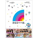 DVD / 趣味教養 / アメトーーク 44 / YRBN-91278