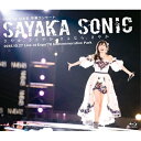 NMB48 山本彩 卒業コンサート 「SAYAKA SONIC 〜さやか、ささやか、さよなら、さやか〜」(Blu-ray)NMB48エヌエムビーフォーティエイト えぬえむびーふぉーてぃえいと　発売日 : 2019年1月01日　種別 : BD　JAN : 4571487578321　商品番号 : YRXS-80044【収録内容】BD:11.overture(NMB48 ver.)2.初めての星3.転がる石になれ4.ワロタピーポー5.イビサガール6.ナギイチ7.絶滅黒髪少女8.RESET9.約束よ10.ジャングルジム11.抱きしめたいけど12.孤独ギター13.HA!14.結晶15.最後のカタルシス16.星空のキャラバン17.365日の紙飛行機18.夢は逃げない19.Bird20.Blue rose21.嘘の天秤22.野蛮な求愛23.友達24.俺らとは25.プライオリティー26.太宰治を読んだか?27.僕はいない28.カモネギックス29.甘噛み姫30.北川謙二31.僕らのユリイカ32.ずっと ずっと33.忘れて欲しい34.卒業旅行35.三日月の背中36.僕だって泣いちゃうよ37.青春のラップタイム38.山本彩 推しカメラ 〜あの日、キミだけを見ていた〜(特典映像)