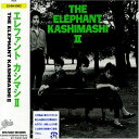 CD / Gt@gJV}V / THE ELEPHANT KASHIMASHI II / 328H-5063