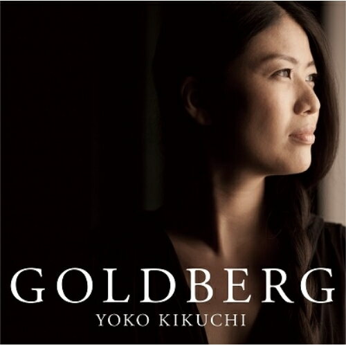 J.S.バッハ:ゴルトベルク変奏曲菊池洋子キクチヨウコ きくちようこ　発売日 : 2023年7月12日　種別 : CD　JAN : 4988064841462　商品番号 : AVCL-84146【商品紹介】いまや実力・人気ともに日本を代表するピアニストの一人である菊池洋子が、鍵盤楽器奏者にとって大きな挑戦であるJ.S.バッハの不朽の名作(ゴルトベルク変奏曲)を収録。バッハ鍵盤音楽の金字塔と捉えられている(ゴルトベルク)ですが、菊池は献身的に一つひとつの音を紡ぎだし、この孤高の作品を丁寧に織りなしていきます。菊池洋子が音楽家として(ゴルトベルク)と真摯に向き合い、現代における新たなJ.S.バッハ像を追い求めた演奏です。【収録内容】CD:11.ゴルトベルク変奏曲 BWV988 Aria2.ゴルトベルク変奏曲 BWV988 Variatio 1. a 1 Clav.3.ゴルトベルク変奏曲 BWV988 Variatio 2. a 1 Clav.4.ゴルトベルク変奏曲 BWV988 Variatio 3. Canone all'Unisuono. a 1 Clav.5.ゴルトベルク変奏曲 BWV988 Variatio 4. a 1 Clav.6.ゴルトベルク変奏曲 BWV988 Variatio 5. a 1 o vero 2 Clav.7.ゴルトベルク変奏曲 BWV988 Variatio 6. Canone alla Seconda. a 1 Clav.8.ゴルトベルク変奏曲 BWV988 Variatio 7. a 1 o vero 2 Clav.9.ゴルトベルク変奏曲 BWV988 Variatio 8. a 2 Clav.10.ゴルトベルク変奏曲 BWV988 Variatio 9. Canone alla Terza. a 1 Clav.11.ゴルトベルク変奏曲 BWV988 Variatio 10. Fughetta. a 1 Clav.12.ゴルトベルク変奏曲 BWV988 Variatio 11. a 2 Clav.13.ゴルトベルク変奏曲 BWV988 Variatio 12. Canone alla Quarta.14.ゴルトベルク変奏曲 BWV988 Variatio 13. a 2 Clav.15.ゴルトベルク変奏曲 BWV988 Variatio 14. a 2 Clav.16.ゴルトベルク変奏曲 BWV988 Variatio 15. Canone alla Quinta. a 1 Clav.17.ゴルトベルク変奏曲 BWV988 Variatio 16. Ouverture. a 1 Clav.18.ゴルトベルク変奏曲 BWV988 Variatio 17. a 2 Clav.19.ゴルトベルク変奏曲 BWV988 Variatio 18. Canone alla Sexta. a 1 Clav.20.ゴルトベルク変奏曲 BWV988 Variatio 19. a 1 Clav.21.ゴルトベルク変奏曲 BWV988 Variatio 20. a 2 Clav.22.ゴルトベルク変奏曲 BWV988 Variatio 21. Canone alla Settima.23.ゴルトベルク変奏曲 BWV988 Variatio 22. a 1 Clav.24.ゴルトベルク変奏曲 BWV988 Variatio 23. a 2 Clav.25.ゴルトベルク変奏曲 BWV988 Variatio 24. Canone all'Ottava. a 1 Clav.26.ゴルトベルク変奏曲 BWV988 Variatio 25. a 2 Clav.27.ゴルトベルク変奏曲 BWV988 Variatio 26. a 2 Clav.28.ゴルトベルク変奏曲 BWV988 Variatio 27. Canone alla Nona. a 2 Clav.29.ゴルトベルク変奏曲 BWV988 Variatio 28. a 2 Clav.30.ゴルトベルク変奏曲 BWV988 Variatio 29. a 1 o vero 2 Clav.31.ゴルトベルク変奏曲 BWV988 Variatio 30. Quodlibet. a 1 Clav.32.ゴルトベルク変奏曲 BWV988 Aria da capo