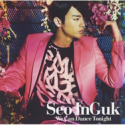 ソ・イングクCD新品　エギヤ Amazon.co.jp: ソ・イングク Special Album - エギヤ(韓国盤
