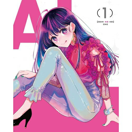 Rakuten - DVD / TVアニメ / (推しの子)1 / KABA-11371