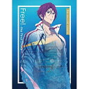 劇場版 Free!-the Final Stroke- 後編(Blu-ray)劇場アニメ西屋太志、島崎信長、鈴木達央、宮野真守、内山昂輝、細谷佳正、河浪栄作、加藤達也　発売日 : 2023年4月05日　種別 : BD　JAN : 4524135029010　商品番号 : PCXE-51022