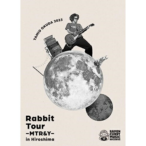 奥田民生 2023 ラビットツアー 〜MTR&Y〜 in 広島(Blu-ray) (Blu-ray+2CD) (初回生産限定盤)奥田民生奥田民生　発売日 : 2023年7月26日　種別 : BD　JAN : 4571394311585　商品番号 : RCMR-2513【収録内容】BD:11.太陽が見ている2.無限の風3.月を超えろ4.ライオンはトラより美しい5.カヌー6.音のない音7.愛のボート8.マイカントリーロード9.白から黒10.明日はどうだ11.KYAISUIYOKUMASTER12.トリッパー13.フリー14.まんをじして15.イナビカリ16.手紙17.御免ライダー18.最強のこれから19.さすらい(アンコール)20.快楽ギター(アンコール)21.各地のMC集&バックステージ模様(特典映像)