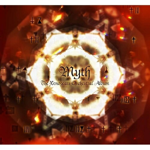 CD / ゲーム・ミュージック / -MYTH- The Xenogears Orchestral Album / SQEX-10230