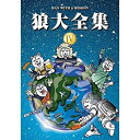 DVD / MAN WITH A MISSION / 狼大全集 IV (通常版) / SRBL-1707