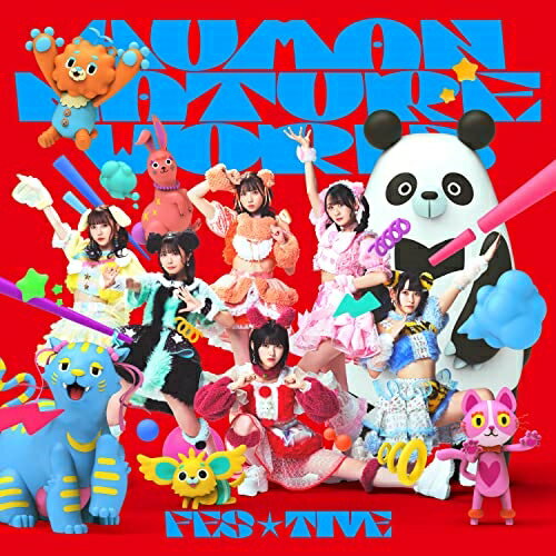 CD / FES☆TIVE / HUMAN NATURE WORLD (Type-C) / TKCA-75153