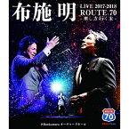 BD / 布施明 / 布施明 LIVE 2017-2018 ROUTE 70 -來し方行く末-＠Bunkamura オーチャードホール(Blu-ray) / TKXA-1131