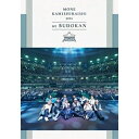 DVD / 上白石萌音 / Mone Kamishiraishi 2023 at BUDOKAN / UPBH-1510