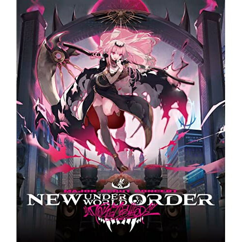 Mori Calliope MAJOR DEBUT CONCERT NEW UNDERWORLD ORDER(Blu-ray) (通常盤)Mori Calliopeモリカリオペ もりかりおぺ　発売日 : 2023年5月03日　種別 : BD　JAN : 4988031564448　商品番号 : UPXH-20125【収録内容】BD:11.guh2.Holy嫉妬3.Kamouflage4.Dead On Arrival5.Red6.Q7.The Grim Reaper is a Live-Streamer8.CapSule9.Wicked feat.Mori Callipe10.Reaper vs. Sheep -Ouen ver.-11.曇天羊 feat.Mori Calliope12.いじめっ子Bully13.UnAlive14.Dawn Blue15.Lose-Lose Days16.Scuffed Up Age17.Live Again18.end of a life19.Make 'Em Afraid20.DEAD BEATS21.MERA MERA22.HUGE W23.Let's End the World24.失礼しますが、RIP□