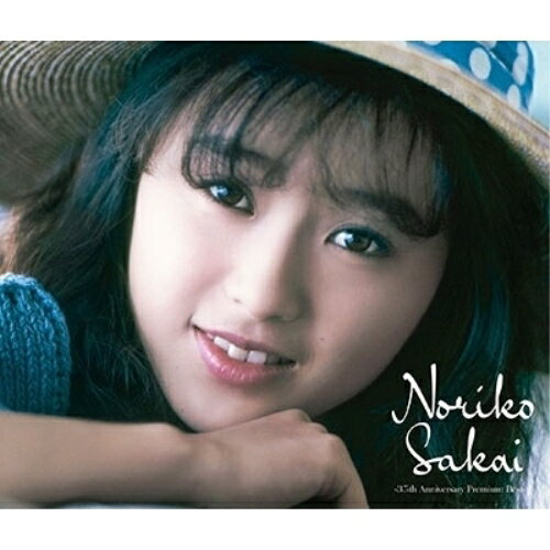 CD / 酒井法子 / Premium Best (歌詞付) (通常盤) / VICL-65856