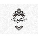 CD / Kalafina / Kalafina All Time Best 2008-2018 (通常盤) / VVCL-1338