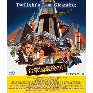 【取寄商品】BD / 洋画 / 合衆国最後の日 HDマスター版(Blu-ray) / ANRM-22352B