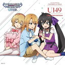 CD / ゲーム・ミュージック / THE IDOLM@STER CINDERELLA GIRLS U149 ANIMATION MASTER 04 ゼロトゥワ...