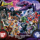 CD / アニメ / ビーストウォーズ トランスフォーマー ソング ベスト ~アゲイン~ / COCX-42064