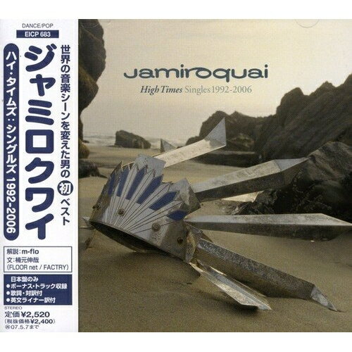 CD / ジャミロクワイ / ハイ・タイムズ:シングルズ 1992-2006 (通常盤) / EICP-683