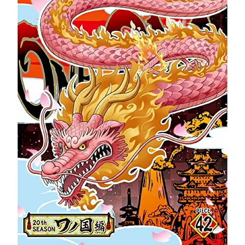 BD / TV 애니메이션 / ONE PIECE 원피스 20TH 시즌 와노 국편 PIECE.42 (Blu-ray) / EYXA-14077