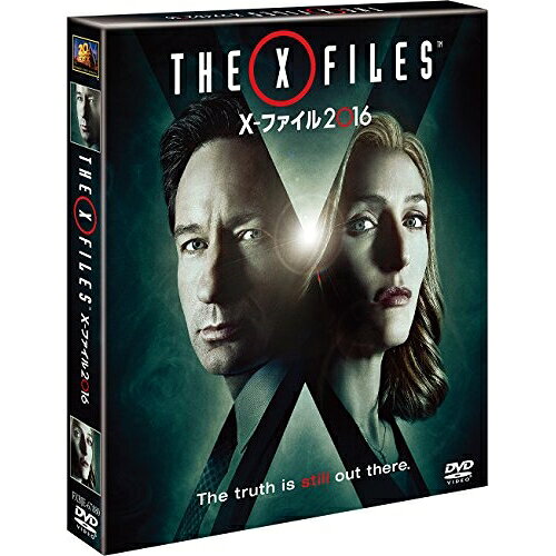 【取寄商品】DVD / 海外TVドラマ / X-ファイル 2016 SEASONS コンパクト・ボックス (特別収録:『サンズ・オブ・アナーキー』第1話、『ストレイン 沈黙のエクリプス』第1話、『Empire/エンパイア 成功の代償』第1話、『SCREAM QUEENS(原題)』第1話) / FXBJE-67880