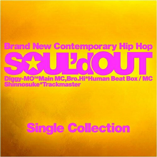 CD / SOUL'd OUT / Single Collection (通常盤) / SECL-473