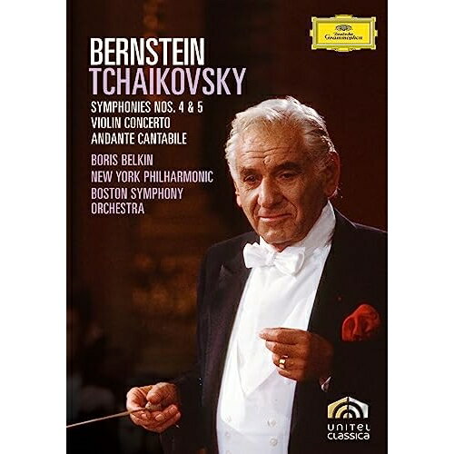 DVD / クラシック / チャイコフスキー:交響曲 第4番＆第5番 ヴァイオリン協奏曲、アンダンテ・カンタービレ (初回限定盤) / UCBG-9402