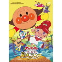 DVD / キッズ / それいけ!アンパンマン ミージャと魔法のランプ / VPBE-14460