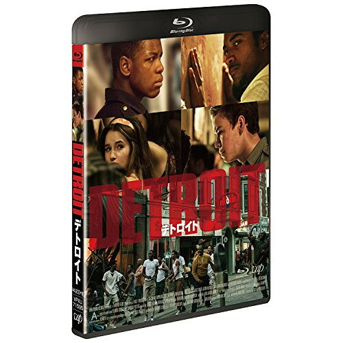 デトロイト(Blu-ray) (通常版)洋画ジョン・ボイエガ、ウィル・ポールター、ジャック・レイナー、キャスリン・ビグロー　発売日 : 2018年7月04日　種別 : BD　JAN : 4988021715959　商品番号 : VPXU-71595