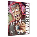 BD / TVアニメ / 中間管理録トネガワ Blu-ray BOX 下巻(Blu-ray) (4Blu-ray+CD) / VPXY-71685