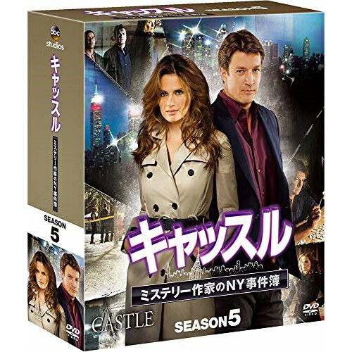 DVD / 海外TVドラマ / キャッスル/ミステリー作家のNY事件簿 シーズン5 コンパクト BOX (本編ディスク1..