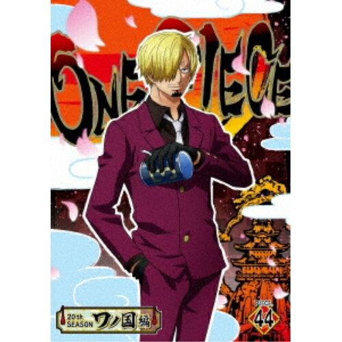 DVD / TV 애니메이션 / ONE PIECE 원피스 20TH 시즌 와노 국편 PIECE.44 / EYBA-14129