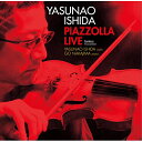 PIAZZOLLA LIVE石田泰尚イシダヤスナオ いしだやすなお　発売日 : 2021年12月08日　種別 : CD　JAN : 4988065098612　商品番号 : FOCD-9861【商品紹介】躍進を続けるカリスマティック・ヴァイオリニスト、石田泰尚のライブアルバム第4弾!今作では 2021年5月29日に栄区民文化センター リリスで行われた、ピアソラの曲のみによって構成された演奏会をライブ収録。【収録内容】CD:11.オブリビオン(忘却)2.来るべきもの3.レビラード4.天使のミロンガ5.フラカナーパ6.イ調のタンゴ7.エスクアロ(鮫)8.アディオス・ノニーノ9.タンゴの歴史 I.酒場 1900年10.タンゴの歴史 II.カフェ 1930年11.タンゴの歴史 III.ナイトクラブ 1960年12.タンゴの歴史 IV.現代のコンサート13.ル・グラン・タンゴ14.アヴェ・マリア(アンコール)15.リベルタンゴ(アンコール)