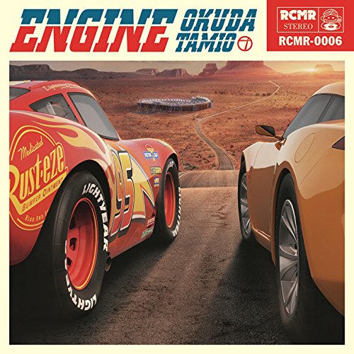 エンジン (紙ジャケット)奥田民生オクダタミオ おくだたみお　発売日 : 2017年7月12日　種別 : CD　JAN : 4571394310953　商品番号 : RCMR-6【商品紹介】(RAMEN CURRY MUSIC RECORDS)設立第一弾ソロ作品は、映画『カーズ/クロスロード』のエンディング・テーマ。広大な大地を走る疾走感、奥田節が冴える骨太ロックの仕上がりなのに、なぜか泣ける、そんな1曲。【収録内容】CD:11.エンジン2.ENGINE
