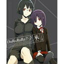DVD / TVアニメ / デュラララ!!×2 承 VOLUME 05 / ANSB-11809