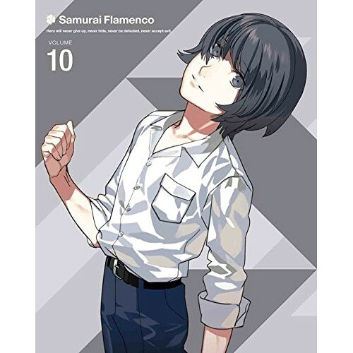 DVD / TVアニメ / サムライフラメンコ VOLUME 10 (本編ディスク+特典ディスク) (完全生産限定版) / ANZB-6389