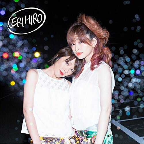 CD / ERIHIRO / Stars (CD+DVD) / AVCD-16556