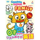 楽天サプライズWEBDVD/CatChat for BABIES & FAMILY 0才からのリズムあそび英語/キッズ/COBC-6605