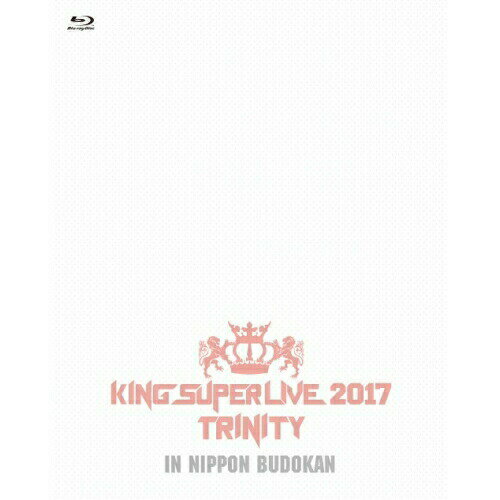 KING SUPER LIVE 2017 TRINITY IN NIPPON BUDOKAN(Blu-ray)アニメウエサカスミレ うえさかすみれ　発売日 : 2017年8月23日　種別 : BD　JAN : 4988003847586　商品番号 : KIXM-292【収録内容】BD:11.(OPENING)2.Inner Urge3.閻魔大王に訊いてごらん4.□をつければかわいかろう5.(MC 1)6.恋する図形(cubic futurismo)7.文豪でGO!8.(MC 2)9.七つの海よりキミの海10.夢のつぼみ11.MELODY FLAG12.(MC 3)13.Starry Wish14.Ring of Smile15.(MC 4)16.春空17.harmony ribbon18.Honey□Come!!19.Baby Sweet Berry Love20.(MC 5)21.Future Strike22.Raise23.ガーリッシュエイジ24.(MC 6)25.ハイタッチ☆メモリー26.STARTING NOW!27.Love Destiny28.ETERNAL BLAZE29.(MC 7)30.経験値上昇中☆31.ハッピー☆マテリアル(ENCORE)32.(ENDING)