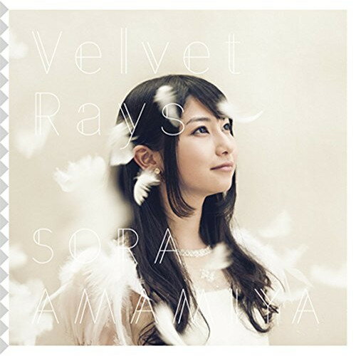 CD / 雨宮天 / Velvet Rays (CD+DVD) (初回生産限定盤) / SMCL-386