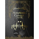 BD / Plastic Tree / Symphonic Concert(Act II)(Blu-ray) (Blu-ray+2CD) (SY) / VIZL-1869