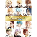 DVD / 趣味教養 / 音楽劇「金色のコルダ Blue♪Sky First Stage」 / VPBF-15666