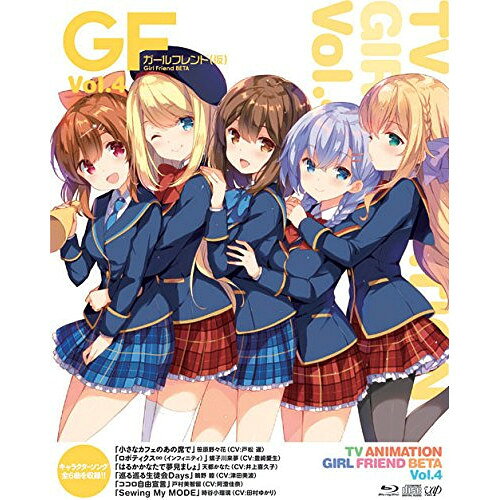 樂天商城 - DVD / TVアニメ / テレビアニメ ガールフレンド(仮) Vol.4 (DVD+CD) / VPBY-14380
