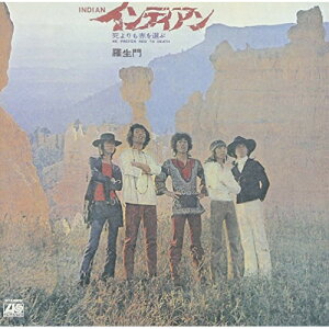 CD / 羅生門 / インディアン、死よりも赤を選ぶ (解説歌詞付) / WPCL-12526