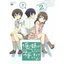 DVD / TVアニメ / 俺の妹がこんなに可愛いわけがない。 7 (通常版) / ANSB-11013