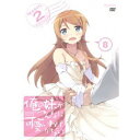 DVD / TVアニメ / 俺の妹がこんなに可愛いわけがない。 8 (通常版) / ANSB-11015
