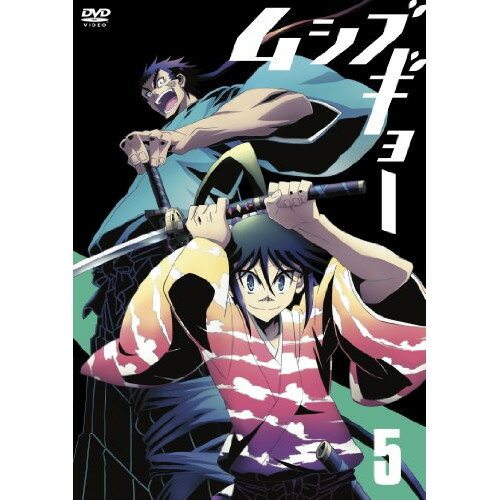 DVD / 키즈 / 무시부교 5 / AVBA-62495