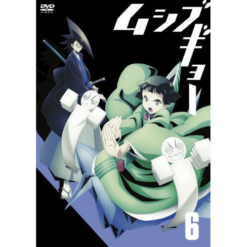 DVD / 키즈 / 무시부교 6 / AVBA-62496